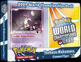2009 World Championships Deck - Crowned Tiger