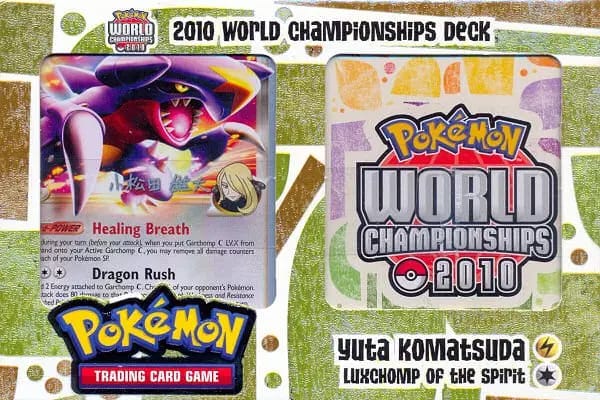 2010 World Championships Deck - LuxChomp of the Spirit