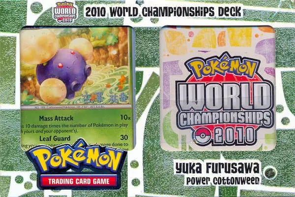 2010 World Championships Deck - Power Cottonweed