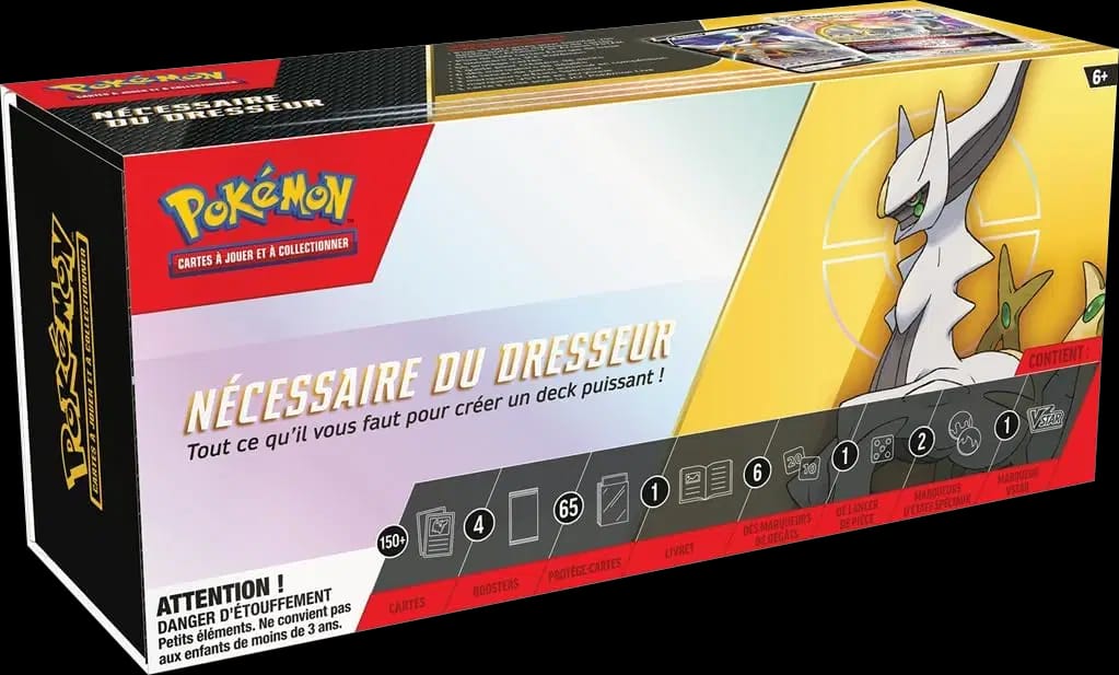 Trainer's Toolkit 2023