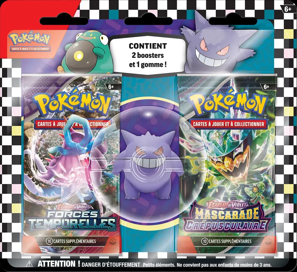 Back to School 2024 Gengar Eraser 2-Pack Blister
