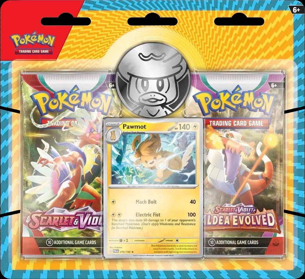 Pawmot Enhanced 2-Pack Blister