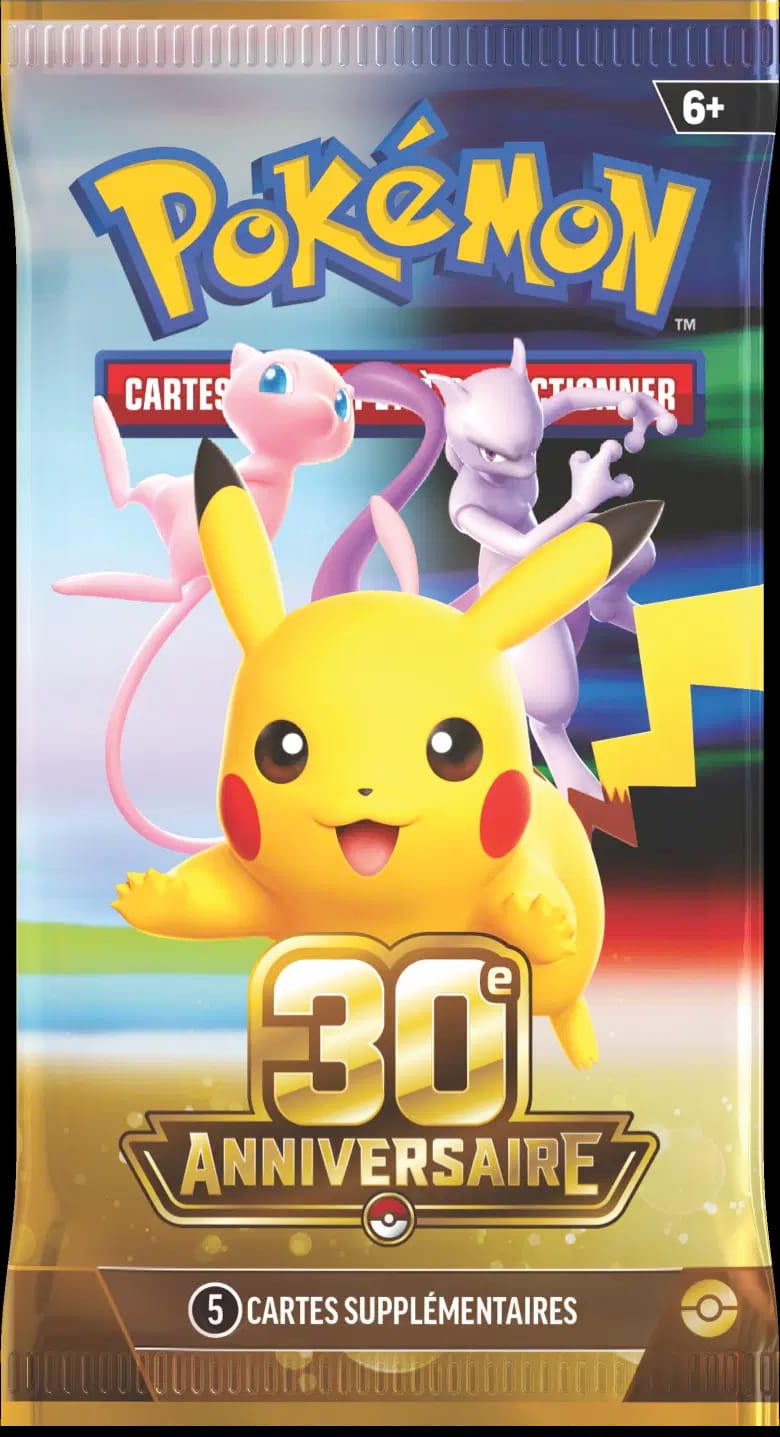 30th Celebration Booster