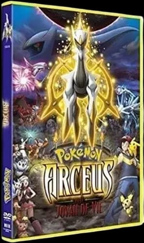 Pokémon Diamond & Pearl the Movie: Arceus and the Jewel of Life DVD