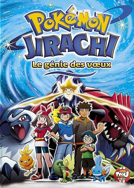 Jirachi: Wish Maker DVD