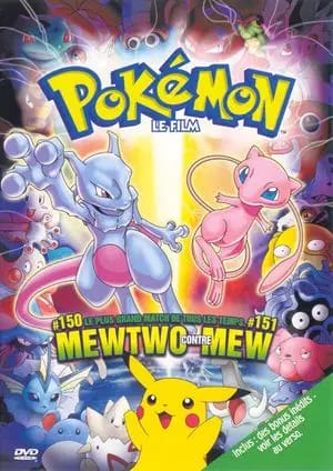 Mewtwo Strikes Back DVD