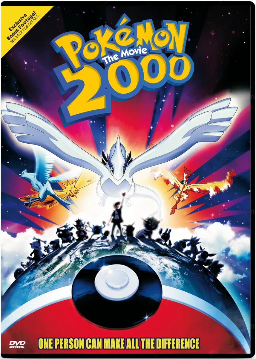 The Power of One DVD 🇺🇸