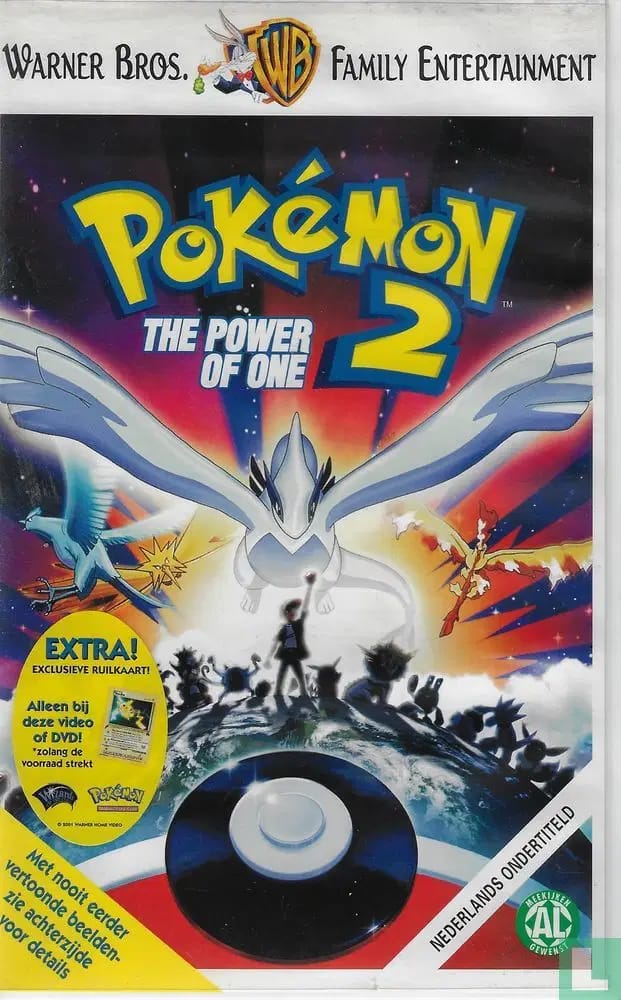 The Power of One VHS 🇺🇸