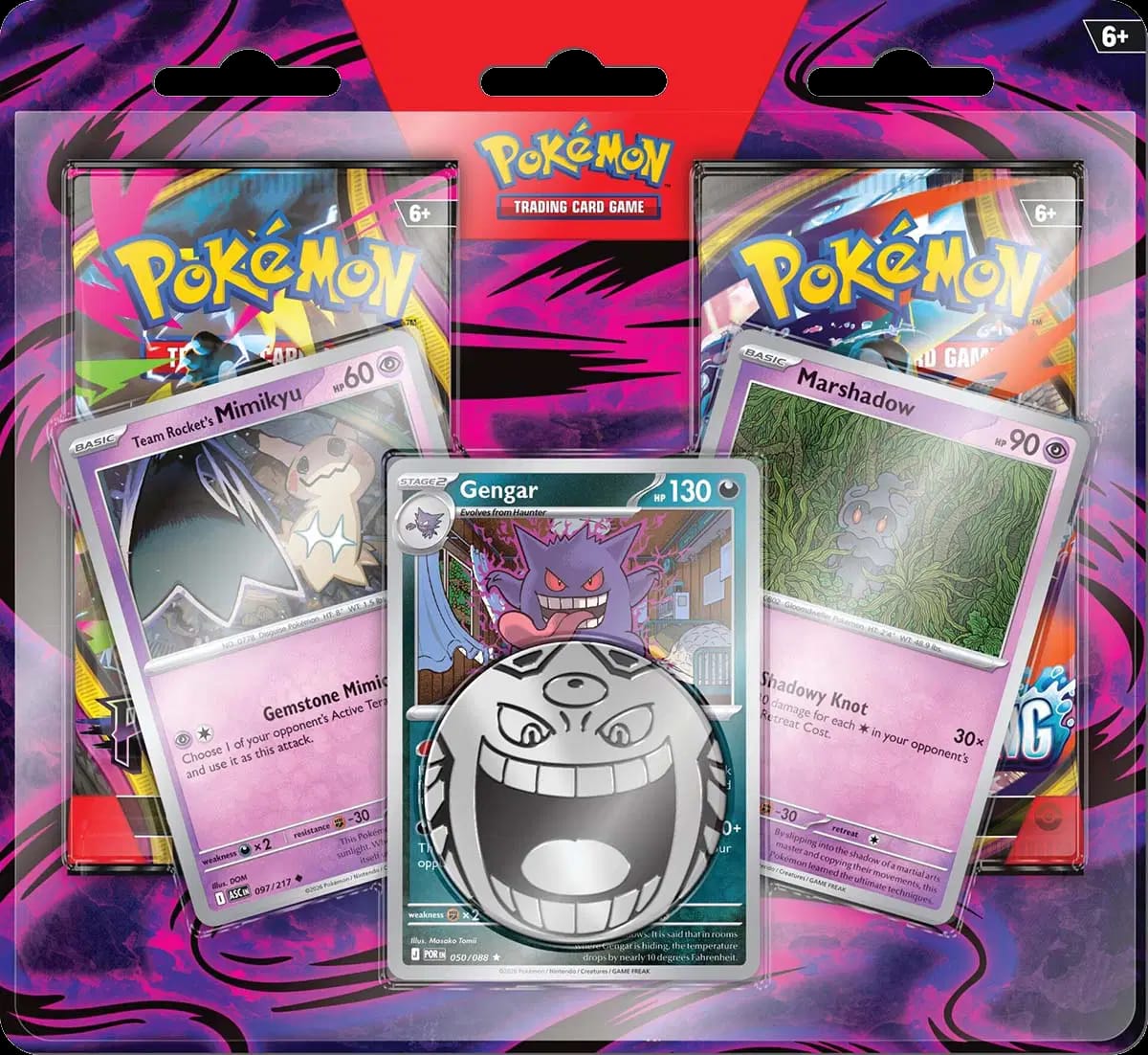2-Pack Blister - October 2026 - Gengar, Mimikyu & Marshadow