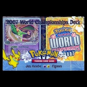 WCD 2007: Flyvees Deck