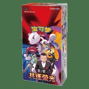CSV10C: Chasing Glory Together Booster Box